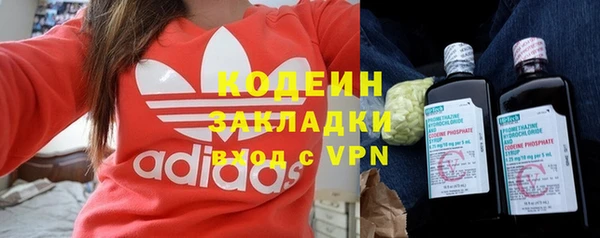 меф VHQ Няндома