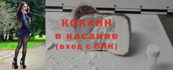 PSILOCYBIN Беслан