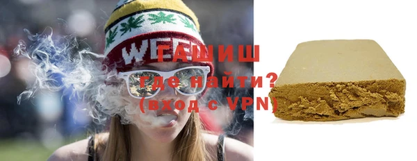 PSILOCYBIN Беслан