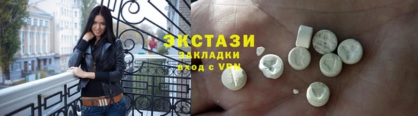 прущая мука Билибино