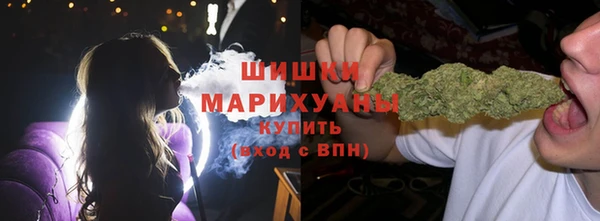 кристаллы Нягань