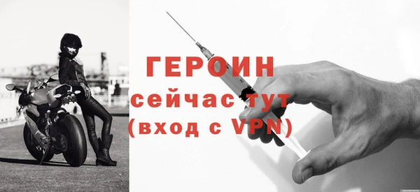 каннабис Остров
