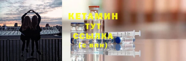 меф VHQ Няндома