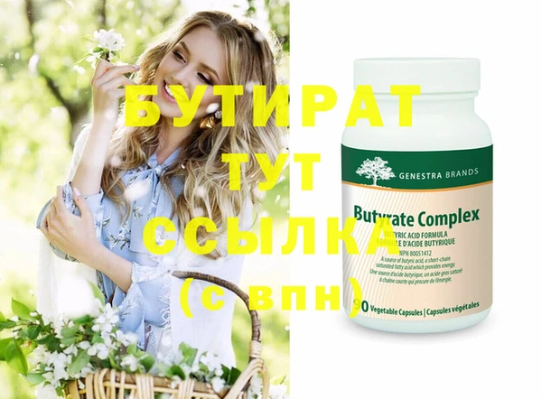 каннабис Остров
