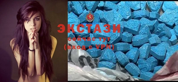 героин Бикин