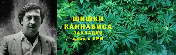 прущая мука Билибино