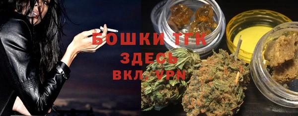 прущая мука Билибино