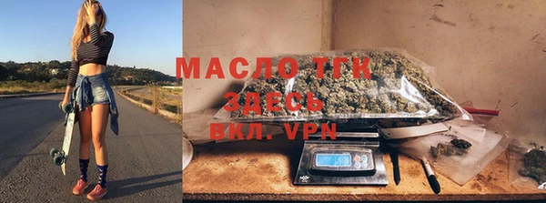ПСИЛОЦИБИНОВЫЕ ГРИБЫ Нязепетровск