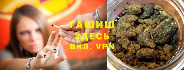 ПСИЛОЦИБИНОВЫЕ ГРИБЫ Нязепетровск