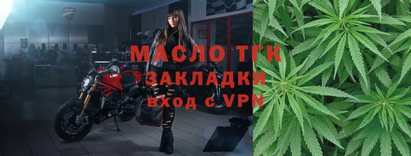 каннабис Остров