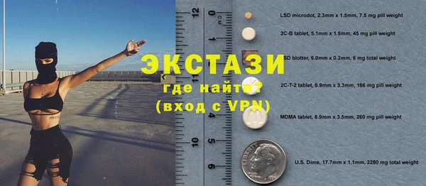 меф VHQ Няндома