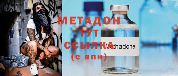 меф VHQ Няндома