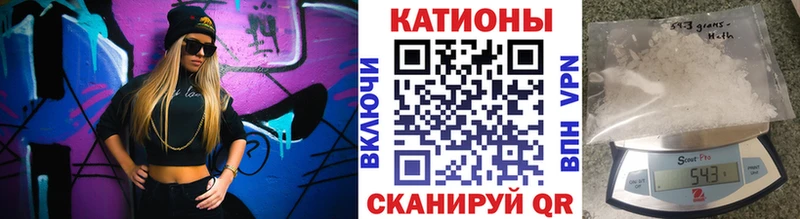 МЯУ-МЯУ мяу мяу  Кувшиново 