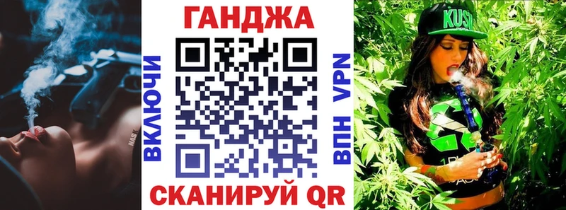 Купить закладки  Кувшиново  Шишки марихуана семена 